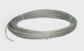 Трос мягкий ART 8382 7х19 DIN3060 А2 нержавейка 8мм (250 м/бух) | «ТАТМЕТИЗ» Трос мягкий ART 8382 7х19 DIN3060 А2 нержавейка 8мм (250 м/бух) - магазин крепежа «ТАТМЕТИЗ»