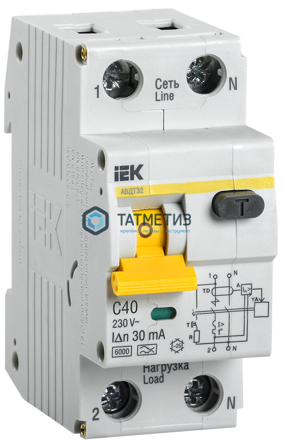 Выключатель автоматический дифференциального тока 2п C 40А 30мА тип A 6кА АВДТ-32 (1P+N) IEK -  магазин крепежа  «ТАТМЕТИЗ»