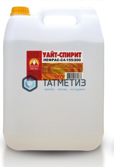 Уайт-спирит ТУ (нефрас С-4) кан.10л. НИЖЕГОРОДХИМПРОМ -  магазин крепежа  «ТАТМЕТИЗ»