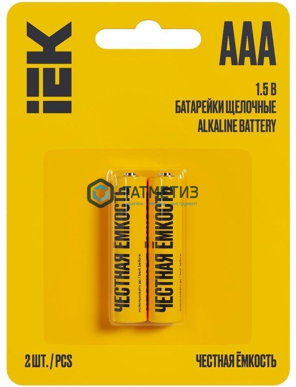 Батарейка алкалиновая тип AAA / LR03 1.5В ( 2 шт/уп ) IEK -  магазин крепежа  «ТАТМЕТИЗ»