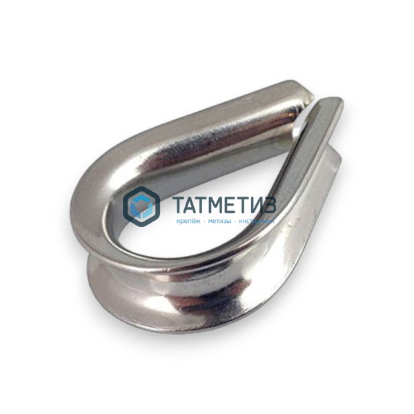Коуш нерж. АРТ 9073 А4 10 мм -  магазин крепежа «ТАТМЕТИЗ»