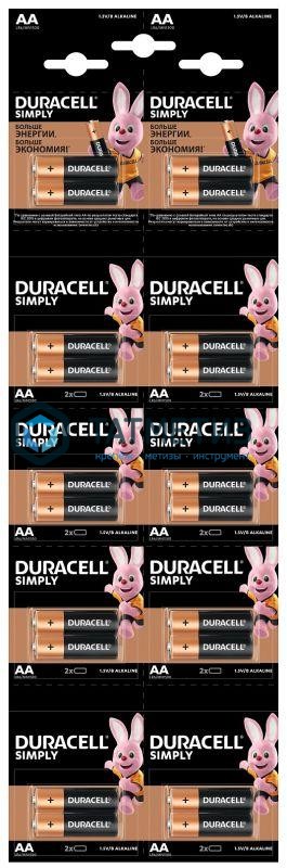 Батарейка алкалиновая тип AAA / LR03 DURACELL BASIC 2х10 (блист. 20шт) -  магазин крепежа  «ТАТМЕТИЗ»