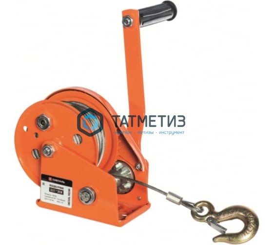 Лебедка ручная СибТаль, BHW, тросовая, шестеренчатая, 1,0тн, 20м -  магазин крепежа «ТАТМЕТИЗ»