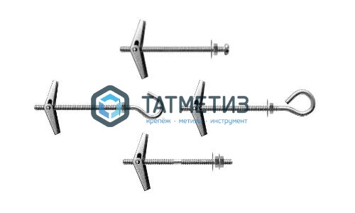 Складной пруж/дюбель потолочный М6х100 -  магазин крепежа  «ТАТМЕТИЗ»