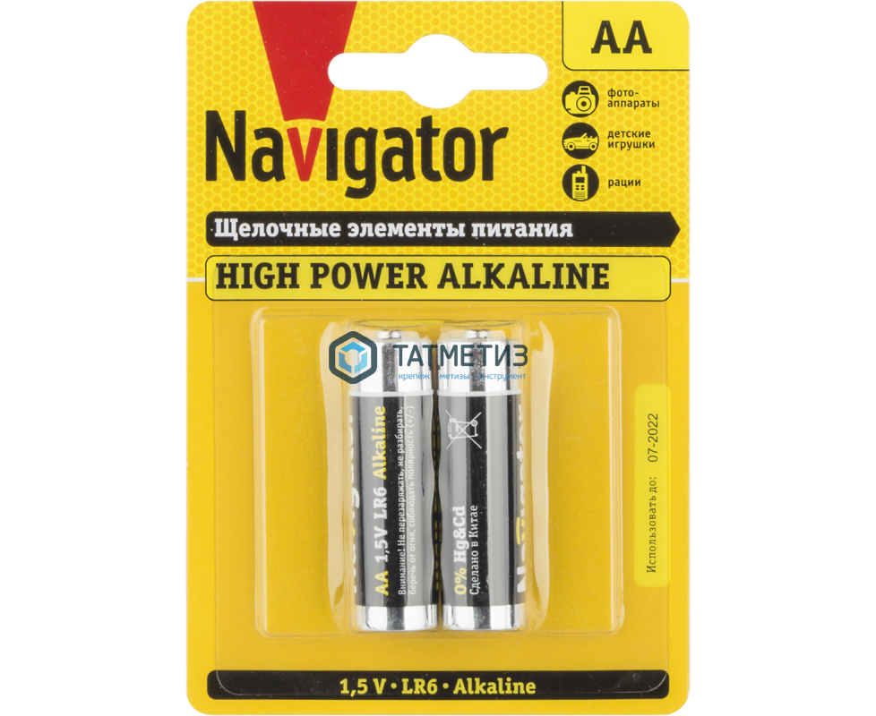 Батарейка алкалиновая тип AA / LR06 1.5В (уп.2шт) Navigator 94752 -  магазин «ТАТМЕТИЗ»