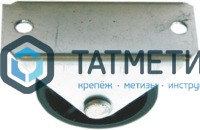 Ролик выкатной Н-44, цинк -  магазин крепежа  «ТАТМЕТИЗ»