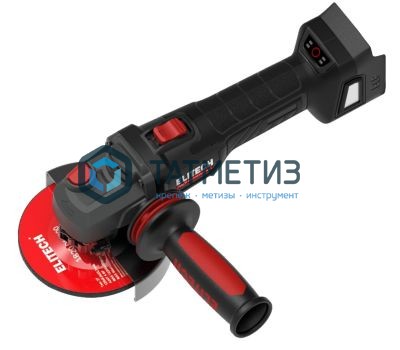 УШМ аккумуляторная 20В, 1х4,0Ач, ELP, 125мм, 3500-9500 об/мин, кейс, ELITECH HD CAG 2012BL -  магазин крепежа «ТАТМЕТИЗ»