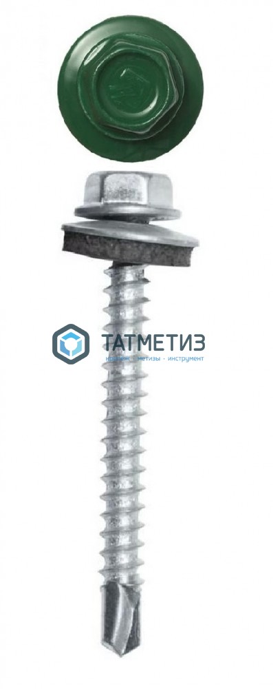 Саморез окраш.кров. 4,8х50 (51) /6005/ DAXMER MS (10х150) -  магазин «ТАТМЕТИЗ»