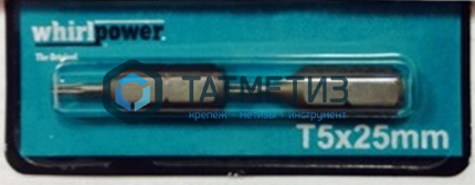 Бита TORX  5- 25, WP, магнит. -  магазин «ТАТМЕТИЗ»