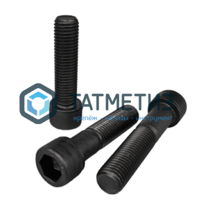 Винт DIN 912 М20 х 50 (12.9) с цилиндрической головкой и внутр.шестигранником | «ТАТМЕТИЗ» Винт DIN 912 М20 х 50 (12.9) с цилиндрической головкой и внутр.шестигранником - магазин крепежа «ТАТМЕТИЗ»