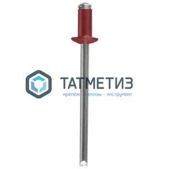 Заклепки ZK ал/ст 3,2x 8 RAL 3005 (1000 шт/уп)  ТК -  магазин «ТАТМЕТИЗ»