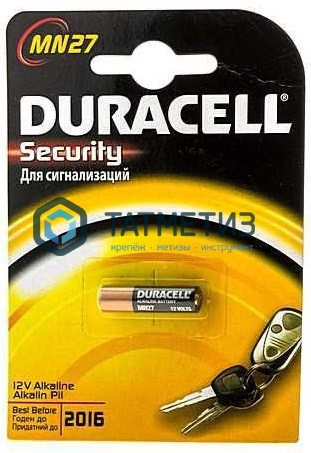 Батарейка DURACELL  MN27 для сигнализаций -  магазин крепежа  «ТАТМЕТИЗ»