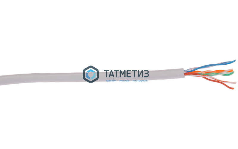 Витая пара U/UTR категория 5е 4 пары 24 AWG solid PVC серый -  магазин крепежа  «ТАТМЕТИЗ»