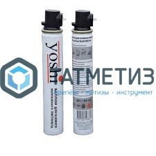Газ для монтажных пистолетов 80 мл, 40г, 165 мм Yoshi -  магазин крепежа «ТАТМЕТИЗ»