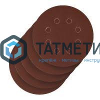 Круг абразивный на ворсовой подложке под "липучку", перфорированный, P500, 125 мм, 5 шт // Matrix -  магазин крепежа «ТАТМЕТИЗ»