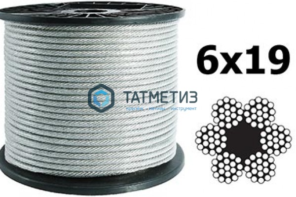 Трос стальной оц.16 мм DIN 3055 (100 м/бух) | «ТАТМЕТИЗ» Трос стальной оц.16 мм DIN 3055 (100 м/бух) - магазин крепежа «ТАТМЕТИЗ»