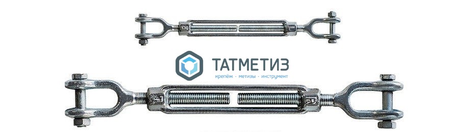 Талреп вилочный (U+U)  DIN 1480  М16  RC -  магазин крепежа  «ТАТМЕТИЗ»