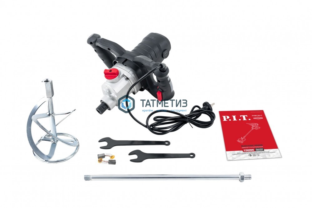 Миксер строительный P.I.T  PHM150-С (1500Вт, М14,2 скорости, рег. оборотов, венчик120мм) -  магазин «ТАТМЕТИЗ»