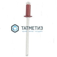 Заклепки ZK ал/ст 4,0x10 RAL 3005 (1000 шт/уп) ТК -  магазин крепежа «ТАТМЕТИЗ»