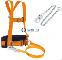 Пояс предохранительный ПП 2ГД (со стропом Г) | «ТАТМЕТИЗ» Пояс предохранительный ПП 2ГД (со стропом Г) - магазин крепежа «ТАТМЕТИЗ»