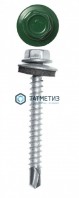 Саморез окраш.кров. 4,8х50 (51) /6005/ DAXMER MS (10х150) -  магазин крепежа «ТАТМЕТИЗ»