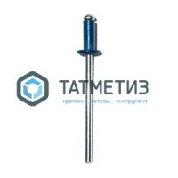 Заклепки ZK ал/ст 3,2x 8 RAL 5005 (1000 шт/уп)  ТК -  магазин крепежа «ТАТМЕТИЗ»