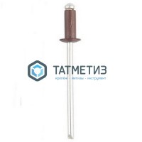 Заклепки ZK ал/ст 4,0x10 RAL 8017 (1000 шт/уп) -  магазин крепежа «ТАТМЕТИЗ»