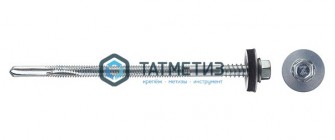 Саморез для сэндвич-панелей 6,3/5,5х105  (800шт/уп) HW -  магазин крепежа «ТАТМЕТИЗ»