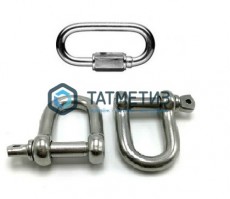 Соединитель цепей с гайкой  7  (50 шт/уп) -  магазин крепежа «ТАТМЕТИЗ»