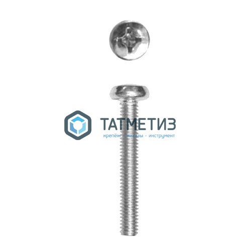 Винт п/ц DIN 7985 оц 6х 10 (1000 шт/уп) SR | «ТАТМЕТИЗ» Винт п/ц DIN 7985 оц 6х 10 (1000 шт/уп) SR - магазин крепежа «ТАТМЕТИЗ»